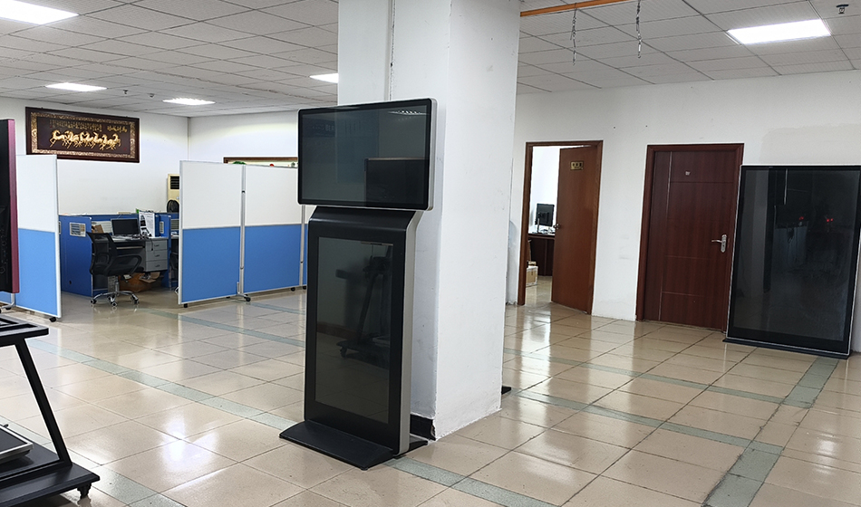 Компания